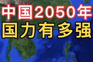 阿隆-霍勒迪：与亲兄弟在NBA交手是最有趣的比赛 每次感觉都特棒